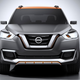 Illustration for article titled Nissan Kicks Is The Next Nutty Looking Little Crossover